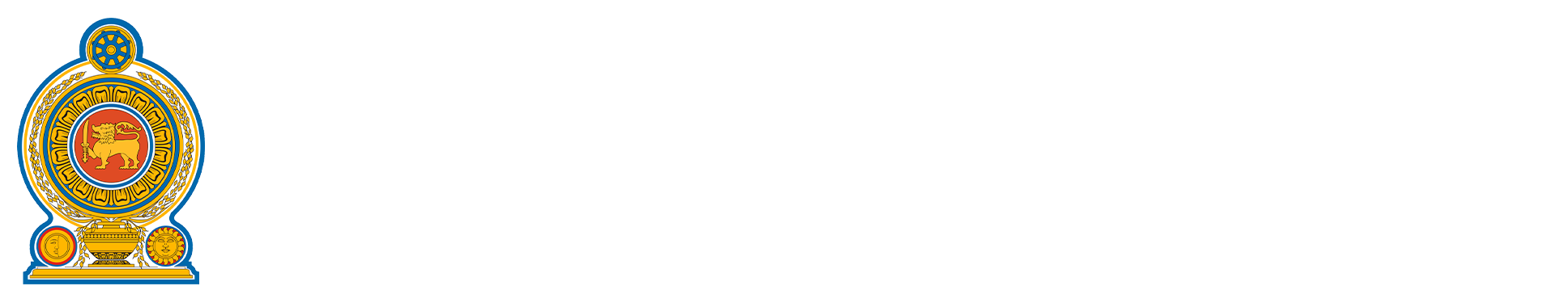 Landing Logo